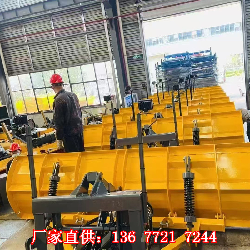 车载式除雪滚环卫道路扫雪机车载前置式刷雪滚大型扫雪滚刷除雪铲