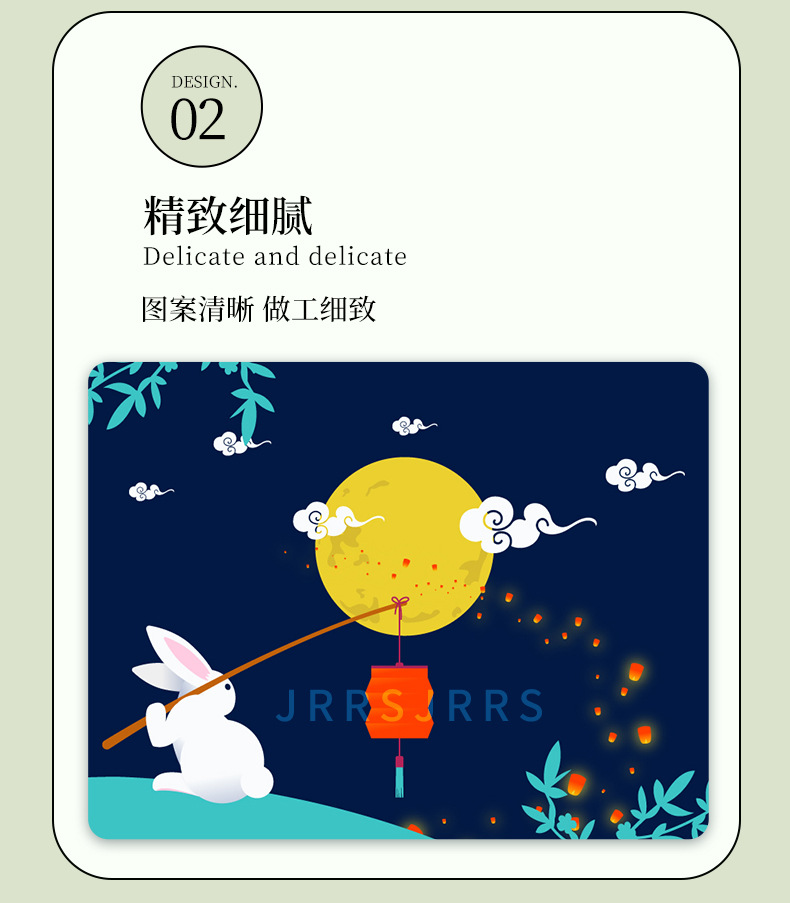 Details page_05.jpg