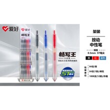 ����GP4881������ˢ���STͷ��д�����Ա�ѧ���ÿ�����ҵ�ʺں�ɫ