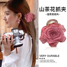 2026�¿�ɽ�軨���~�AŮ�߼��а����l��X��ץ�A�l���^�