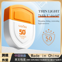 �羳���QSADOER��������� ����ڸ��x˪�����⾀����˪���l