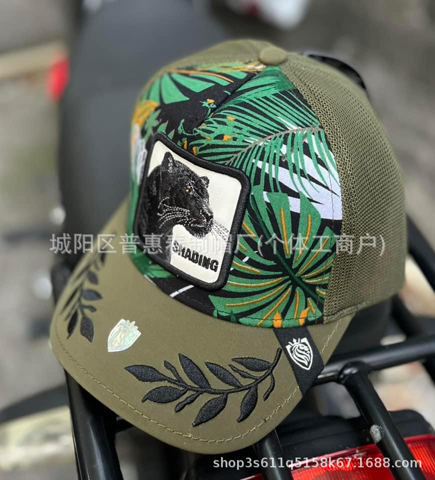 육군 녹색 표범