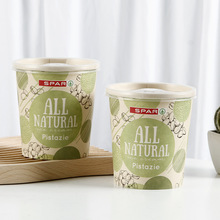 一次性冰激凌包装盒带盖酸奶雪糕大纸桶加厚冰淇淋纸碗印刷logo