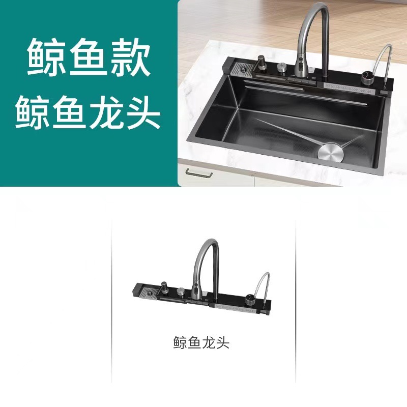 Grifo de cocina Feiyu Ballena Waterfall, lavabo de acero inoxidable, envío gratis, juego completo