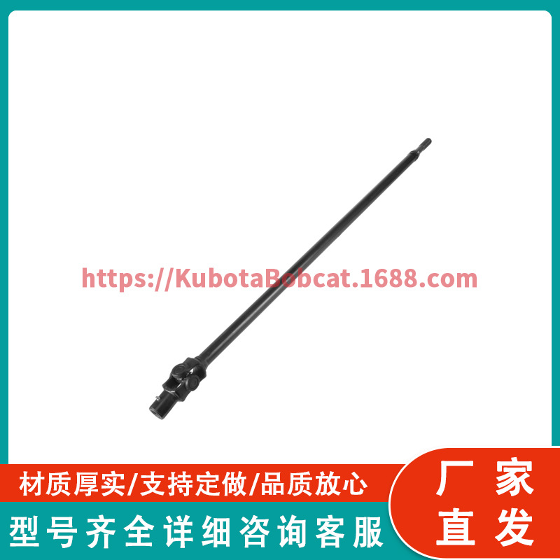 1333126 1333195 1333272 后螺旋桨轴 适用于 2017-2020 POLARIS