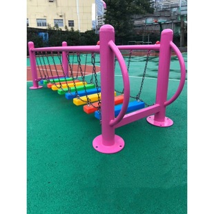 Swing Bridge Children's Sensory Training Equipment Iron Outdoor Amusement Equipment Outdoor Facilities Community Square Tube