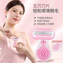 ŮʿÓë����ӳ�����Ƭ�o����ȫ˽̎�o����ë����ë�����Sֱ��