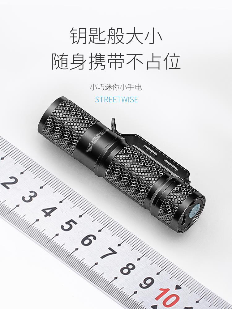 강한 빛 손전등 미니 휴대용 충전식 야외 슈퍼 밝은 레이저 장거리 가구 다기능 LED 크세논 램프