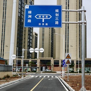 Reflective traffic sign road sign sign warning sign speed limit sign construction parking lot aluminum sign sign