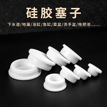 ԡ�����ӿ׶��^������z����ͯϴĘ���w��ϴ����ˮ��ˮ����ˮ����