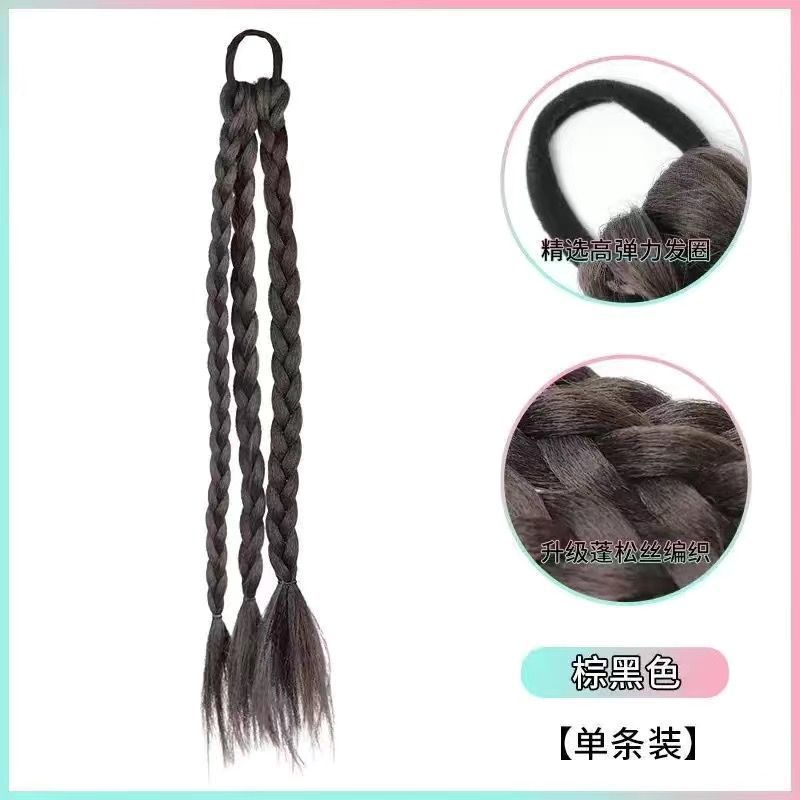 싱글 복싱 브레이드 [브라운 블랙]