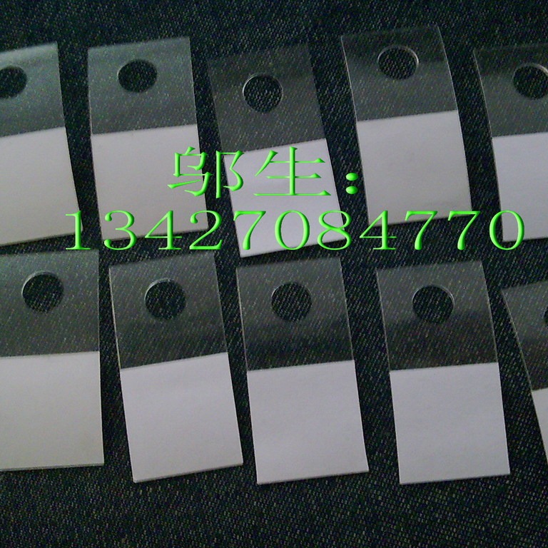 厂家专业生产小圆孔PVC自粘挂钩透明展示PET挂钩小商品包装吊钩贴