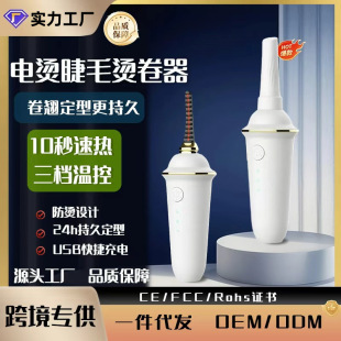 Wt늟ëN 늠CëA늄ӽëˢ늟ë