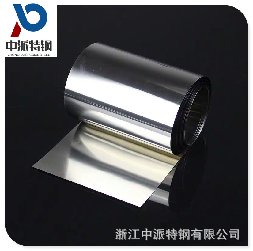 供应高弱磁场导磁率1J85圆棒 4j42带材 4j50卷材