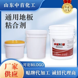 复合型胶粘剂;防水胶;其他合成胶