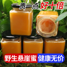 ��ϸ�ԭ��������ɽ��ȻҰ���r���Ԯa��Ş�������