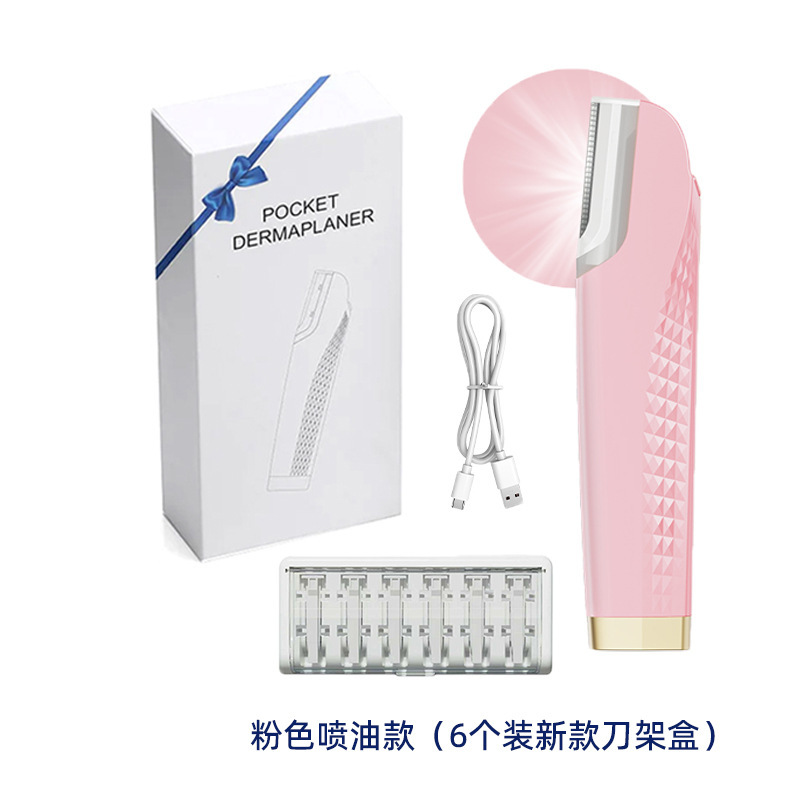 Free Shipping Women's Beauty Salon Special Razor for Women, Beginner Eyebrow Trimmer, Safe Anti-Scratch Eyebrow Razor Wholesale