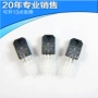 全新整流直插to-220三极管