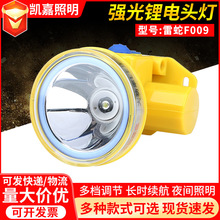 �ӹ�����led���⑪����ˮ�����������늳س���^��ҹ��~��