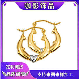 跨境热卖款铜质鱼爱心耳圈耳环个性时尚潮流欧美风百搭饰品女