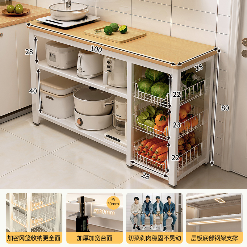 Estante de almacenamiento multicapa de piso de cocina multifuncional de mesa de recorte de vegetales para microondas estante de almacenamiento de armario de comedor