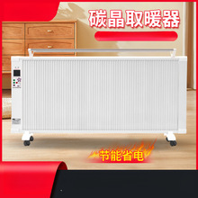 ̼�w�S�ů��Ƭȡů�����ù���ʡ��ٟ�ȫ�ݴ���e�ڒ�̼���ů��