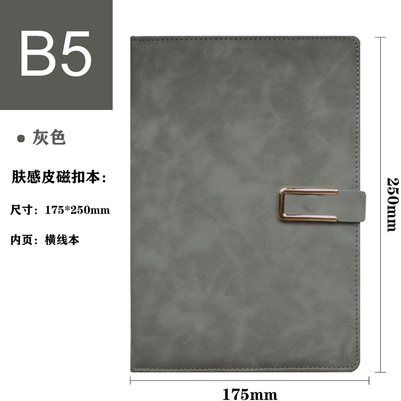 a5 磁気バックルノートブックカスタマイズされたビジネスオフィス日記帳見栄えの良い b5 厚手ノートブック a4 メモ帳|undefined