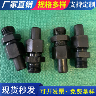 Hydraulic Hose Connector Black Carbon Steel Metric Outer Wire Transition Joint Oil Pipe Hydraulic Joint Hose Wire Joint