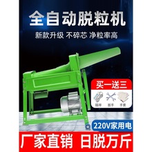 CС늄ӷxCӺÓȫԄӼðÓCȪ