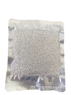 [1kg Pure Silver Capsules] Silver Jewelry DIY Ring Material 10,000 Fine Silver Beads S9999 High Purity Vacuum Packaging