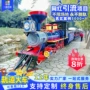 大型景区游乐电动小火车
