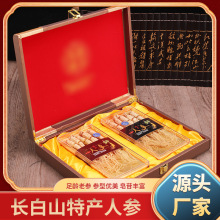 �|���خa�˅� �L��ɽ�����˅��υ���ˮ�ݾ� Ƥ�м����خa����߅�l