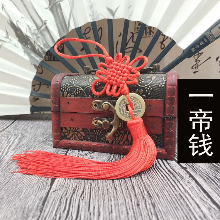 一帝钱 标题-4.jpg