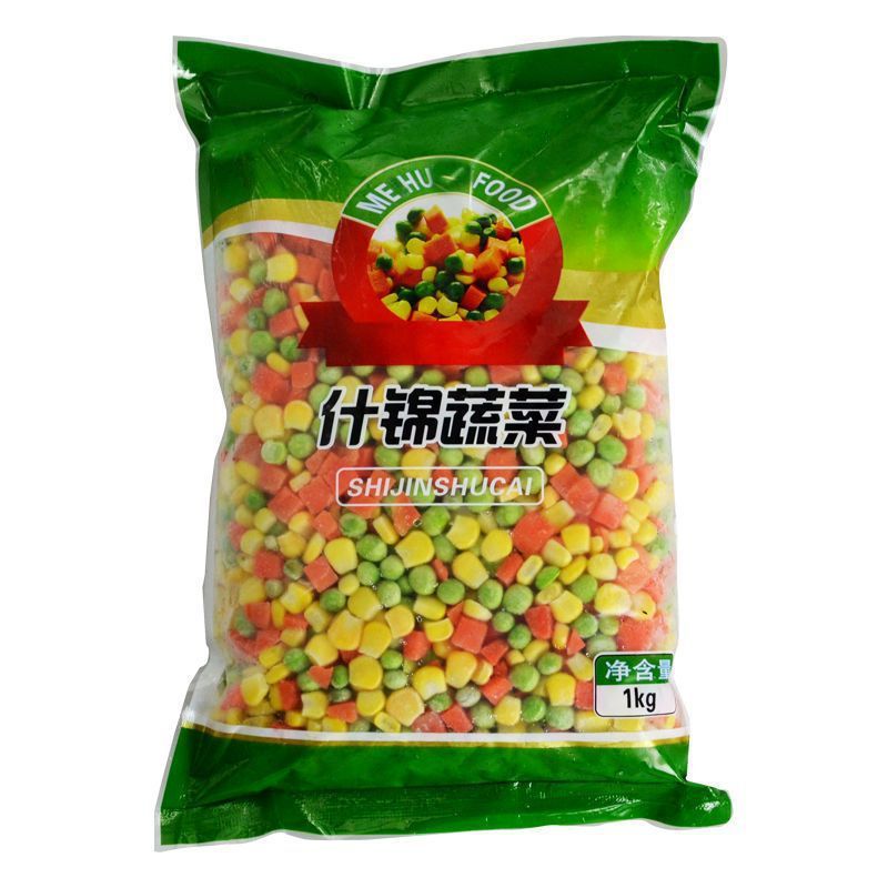 新鮮なスイートコーン粒、急速冷凍のアソート野菜粒、アメリカングリーンピース、コーン、ニンジン粒、ミックス野菜、三色野菜粒|undefined