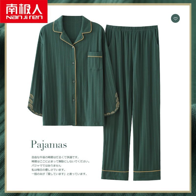 Pijamas de mujer de primavera y otoño más tamaño de algodón de manga larga de estilo coreano prendas de vestir exteriores de las mujeres desgaste del hogar traje de dos piezas de verano