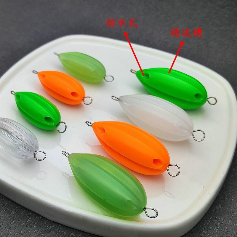 Nuevo tipo de corriente estable anti-flujo de agua flotante de hundimiento lento de agua flotante de agua de hundimiento lento Luya Flying Melon Semilla Sequin Fabric