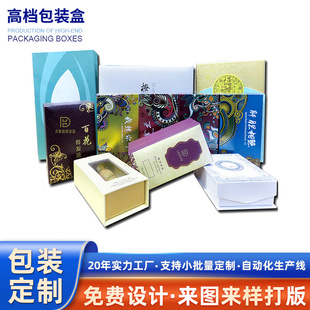 packaging box s �ռ{�{��С�����aˮĘ���x���׺�ֲ�q�Y��