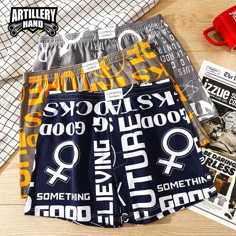 新款火炮手男士内裤印花四角裤平角裤宽松透气大码阿罗裤一件代发