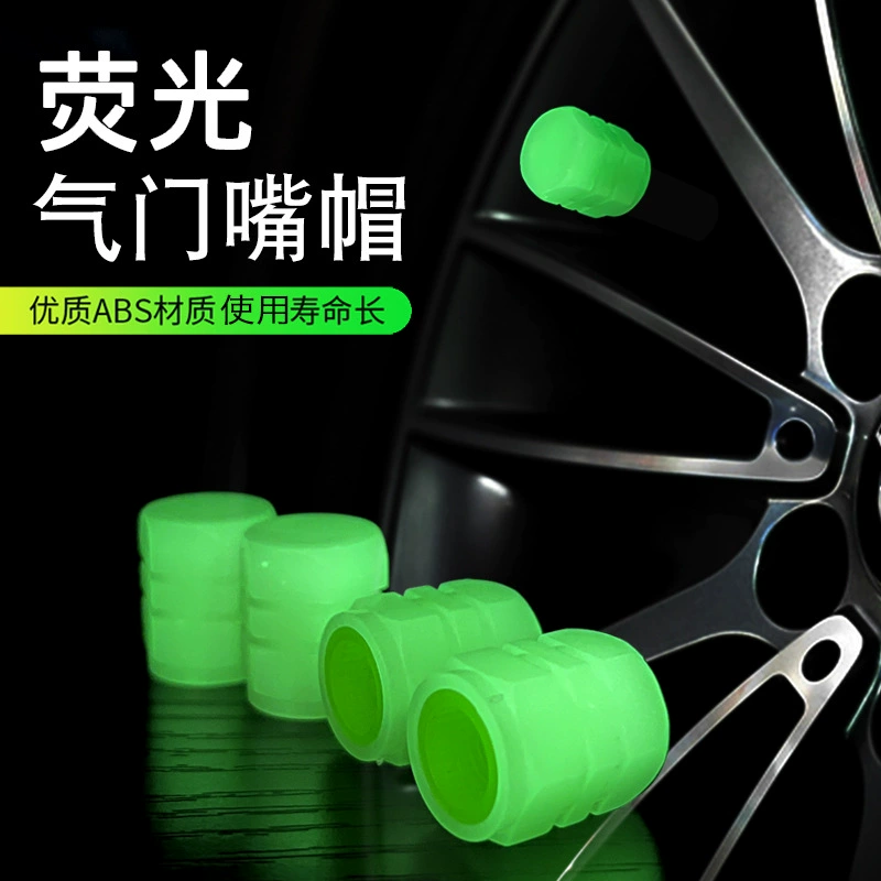Автомобиль мотоцикл электромобиль грузовик светящаяся шина крышка клапана крышки клапана Модифицированная декоративная крышка крышки клапана