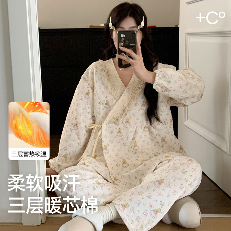 Xiyue Autumn and Winter Air Cotton Maternity Pajamas 2026 Sweet and Fresh Thickened Maternity Sleepwear Two-Piece Set Xiyue Autumn and Winter Air Cotton Maternity Pajamas 2026 Sweet and Fresh Thickened Maternity Sleepwear Two-Piece Set