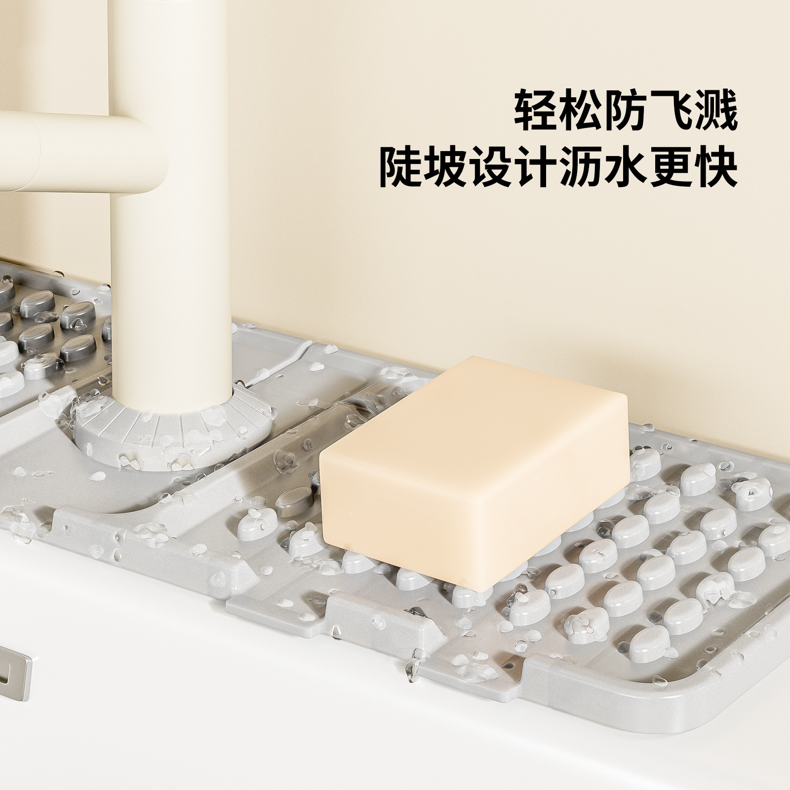 Faucet Drain Pad Can Be Cut to Prevent Splashs, Sink, Sink Silicone Pad, Bathroom Sink, Non-Slip Soap Pad