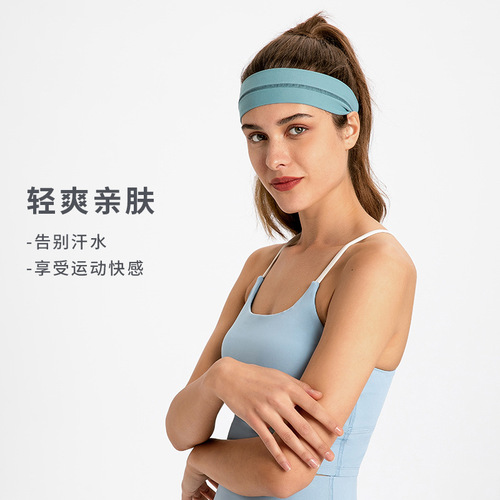 One-piece drop-shipping sports headband, outdoor fitness breathable sweat-absorbent headscarf, yoga running mountaineering elastic headband anti-sweat