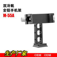 SֱNM55AMQDXϽ֙Cͨý֙CA