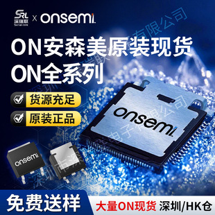 ON��ɭ��1SMA5925BT3G 1SMB5922BT3G 1SMA5929BT3G���I����оƬ