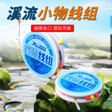 ���yើ��M��Ʒ�����Ԅ��ҵ��~Ư���{Ư�~���Mȫ�׽�����Ʒ���~�h