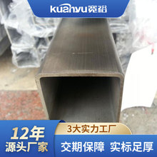 304P䓷10*10oòPƷܒ304P䓾ι