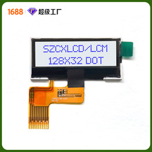 ʵ�����ƺڰ������ƹ��� LCMҺ����ʾ�� 12832ģ�� COGͼ�ε�����