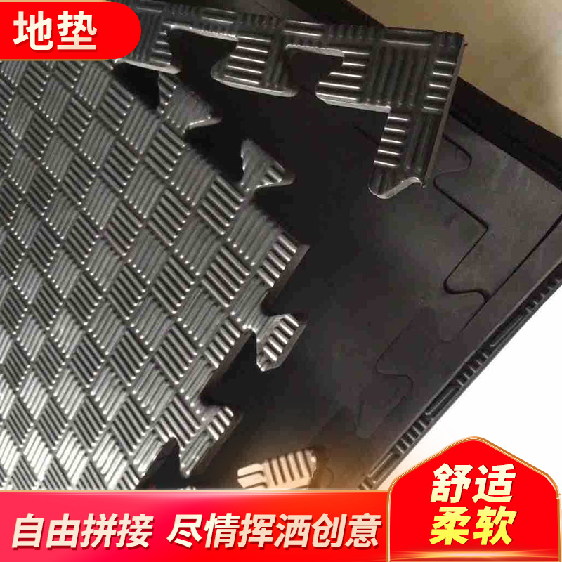Thickened Foam Floor Mat Non-Slip Mat Splicing Mat Eva Floor Mat Taekwondo Dance School Training Mat