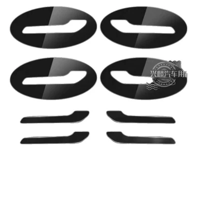 Portal Wrist — Surrounding Protective Film Paint Film