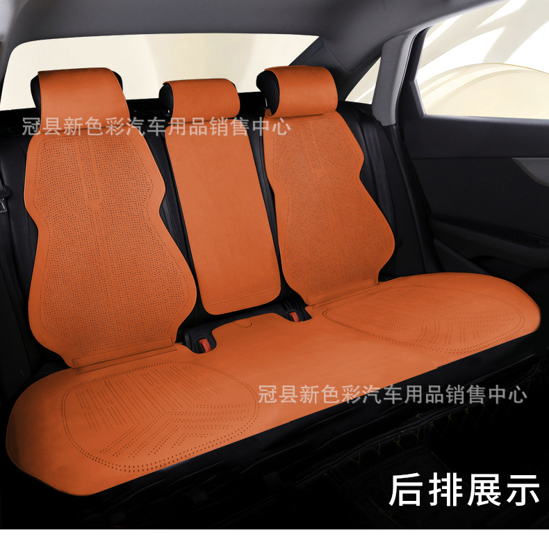 New suede car seat cushion for all seasons universal small waisted breathable summer seat cushion half pack small car cushion seat cover